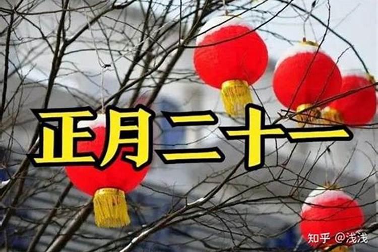 秋分习俗 秋分的由来和风俗