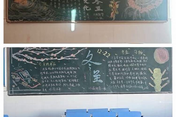 冲太岁是不是很倒霉犯太岁一定不好吗