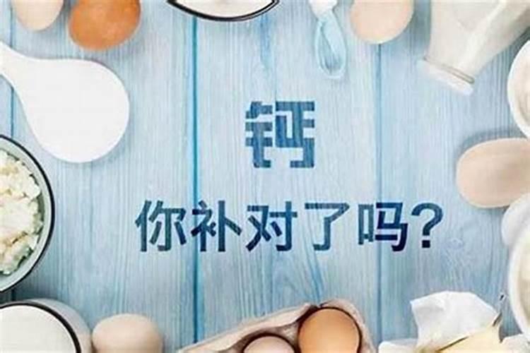 梦见与情人吃饭的预兆