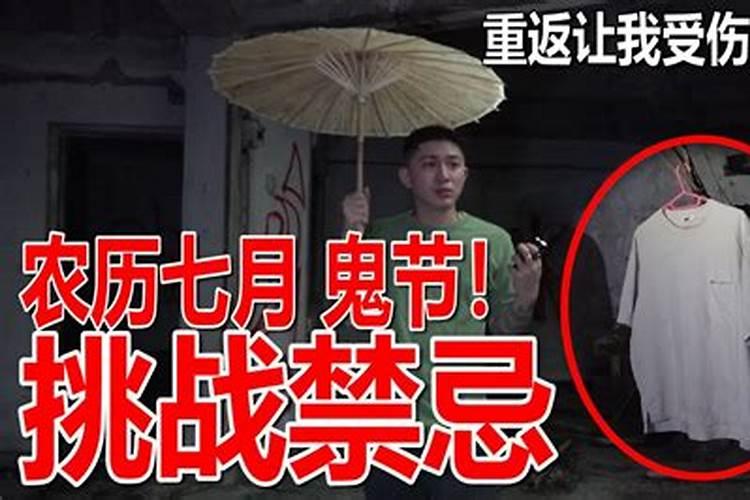 本命年是按照农历算还是阳历算