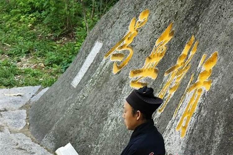 寺庙做法事收费标准