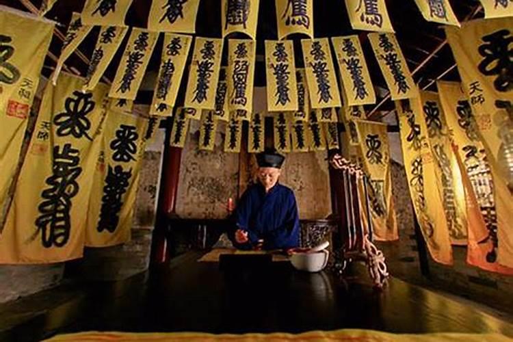 白羊座今日运程紫微黄历