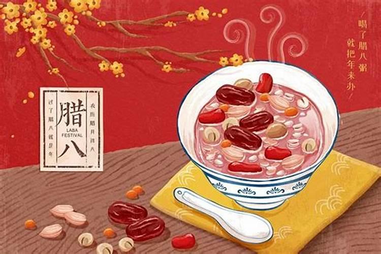 农历腊月从初一到三十都有哪些习俗？