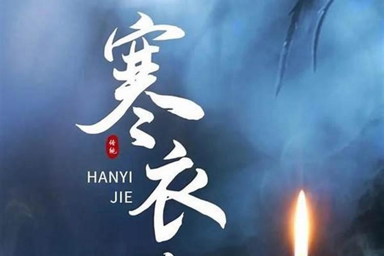 十月初一上坟禁忌,我要在十月初一给去世的老人修坟,可以吗？