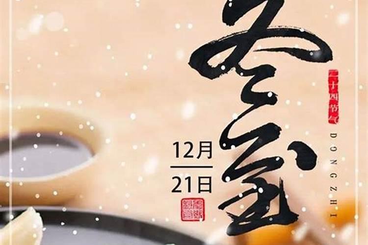 算命的说我是童子