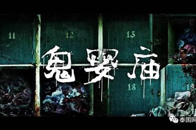2022年属虎什么时候躲星 2022年属虎躲星的忌讳和讲究