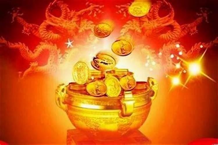 本命年财运怎么样