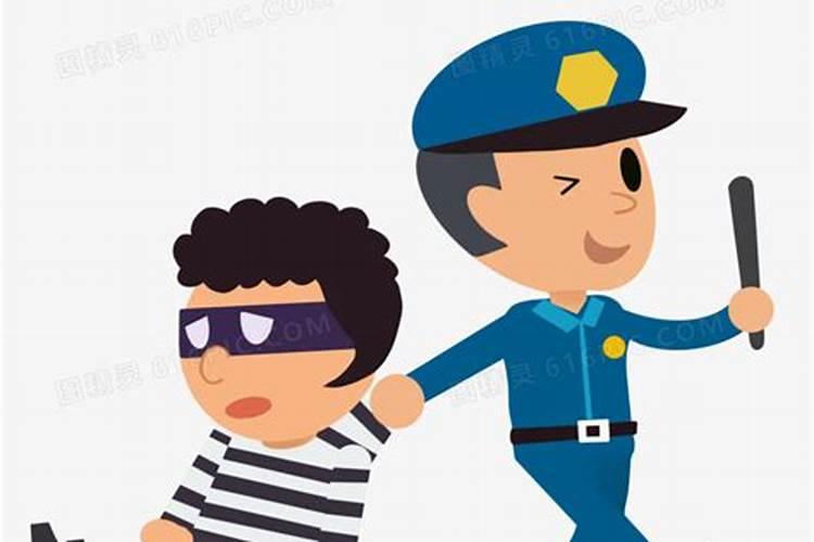 梦见家里进好多小偷报警小偷和警察一伙的