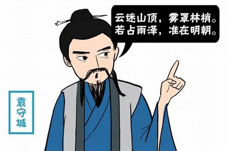 中元节潮汕风俗