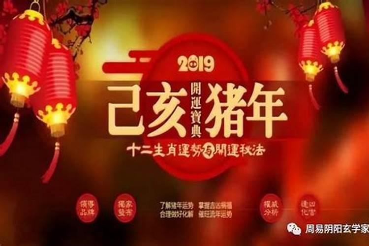 十二月二十二日是什么日子