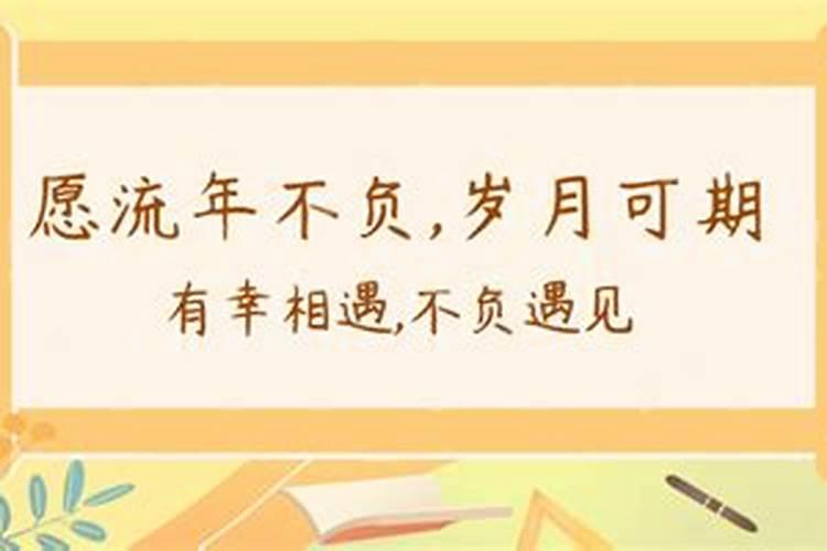 梦见被开除是什么预兆