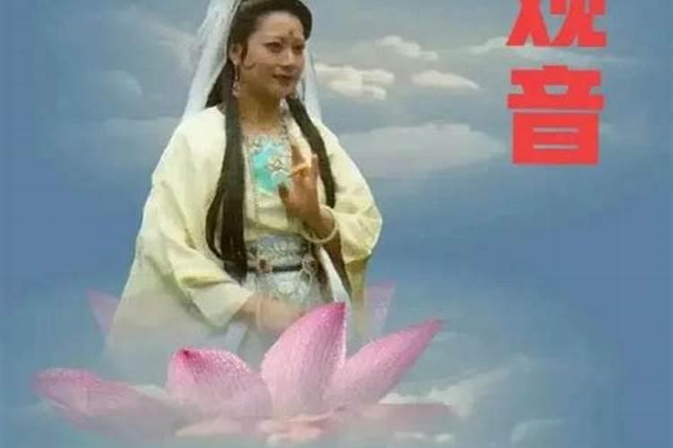 农历二月十九是什么生日？