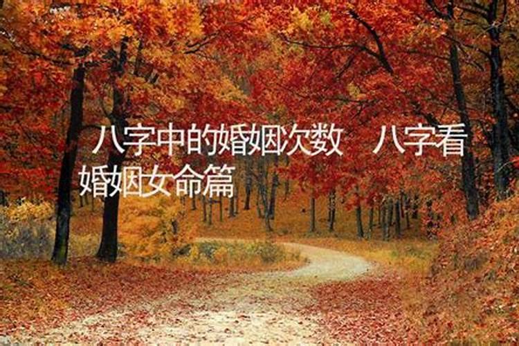 女命称骨算命白话解释称骨算命白话版女命