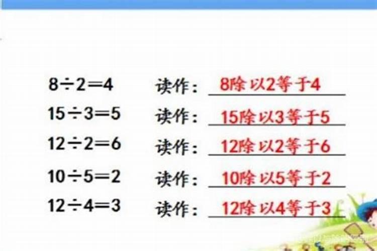谁能告诉我!1996年农历7月初3是什么星座啊!!纠结很久了