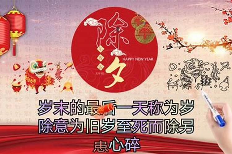 农历7月3号是什么星座