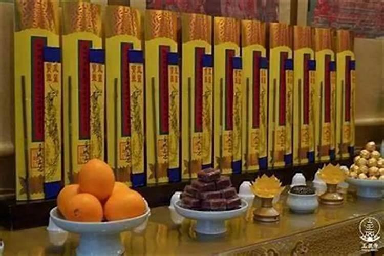 什么佛经比较短适合初入门的, 对事业财运家庭有帮助的