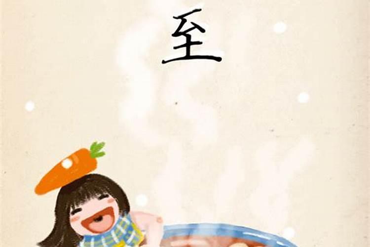 考运测试测试下我最近的驾考运气
