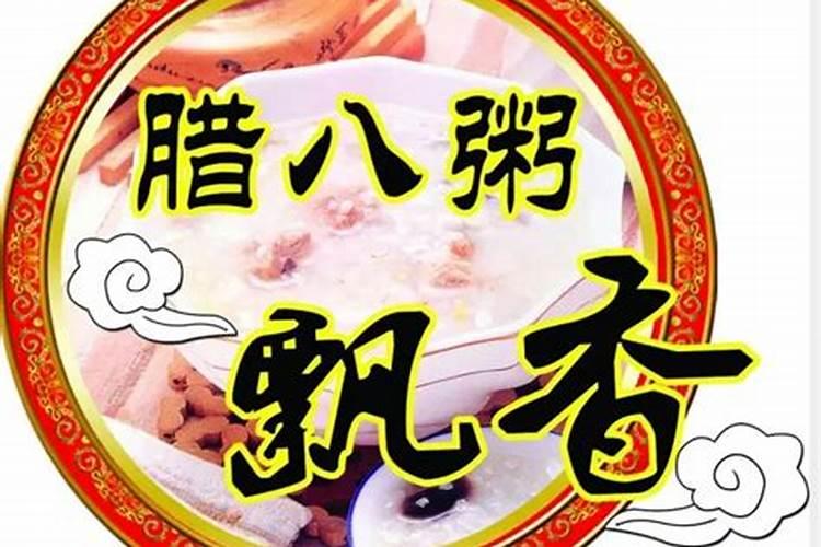 属猪在2025蛇年的运气