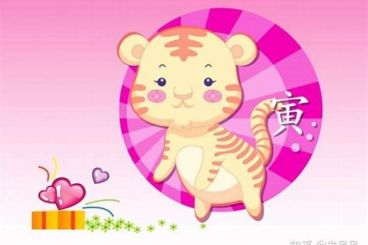 董易奇十二生肖2025运程