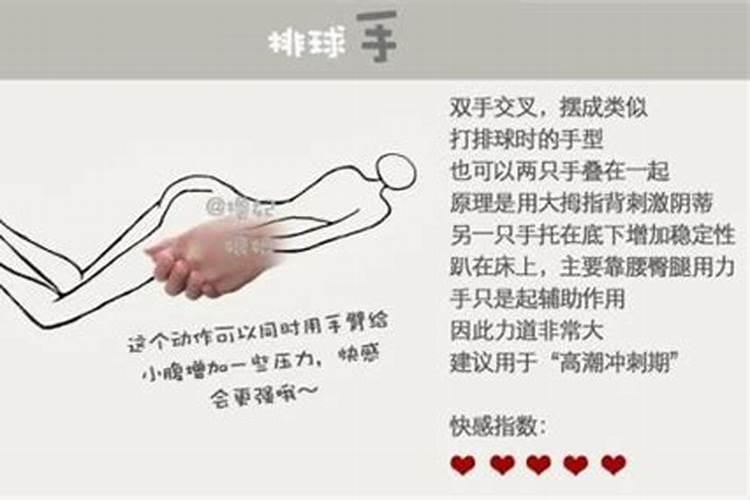 杭州萧山有什么好玩的吗在哪里