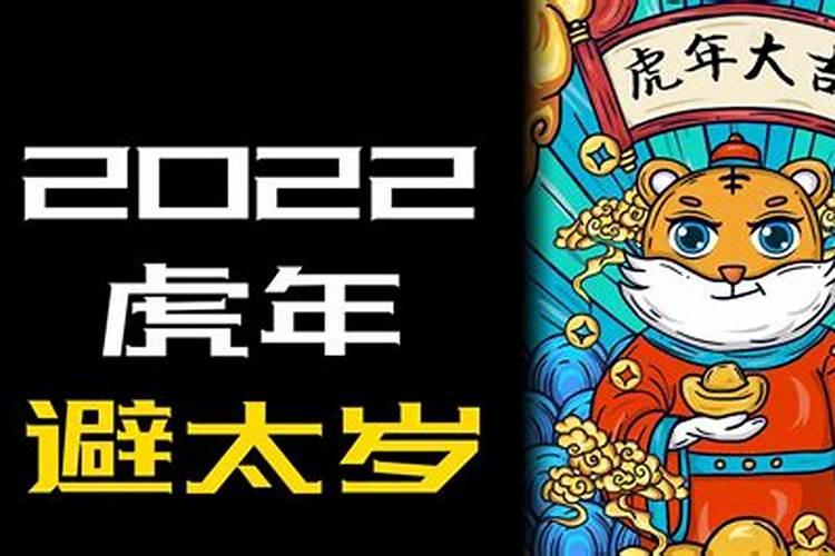 2025年3月31日午时是火吗
