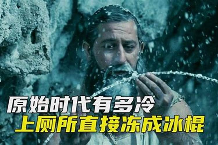 贡品多久可以拿下来吃