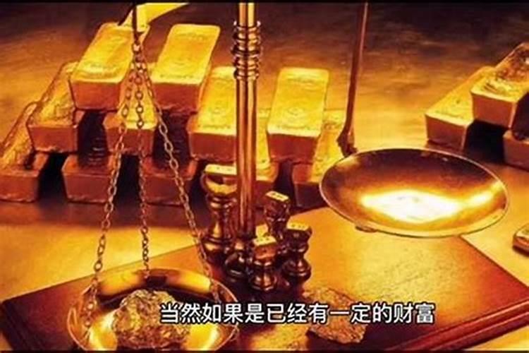 补一次财库能管几年用