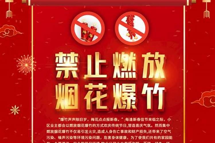 为什么过端午节要顶鸡蛋