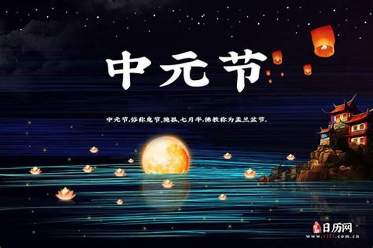 佛教重要的日子一览表2025
