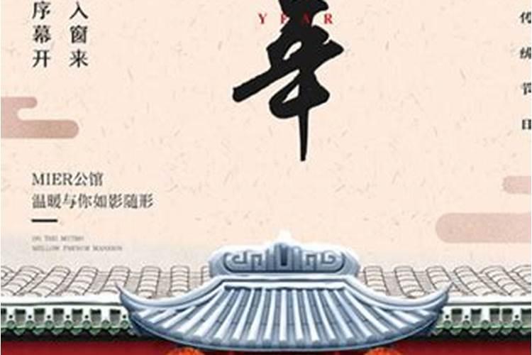 吃饺子有哪些讲究？