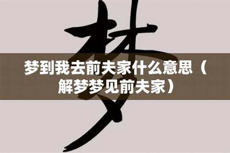 男巨蟹座女狮子座般配程度巨蟹男为啥痴迷狮子女