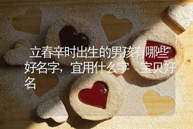 男狗女龙在一起特别好 男狗女龙在一起相克吗