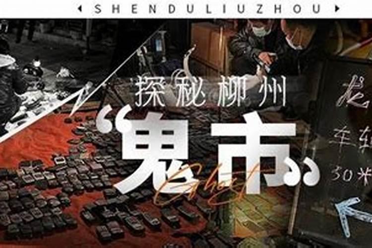 壮族有什么节日