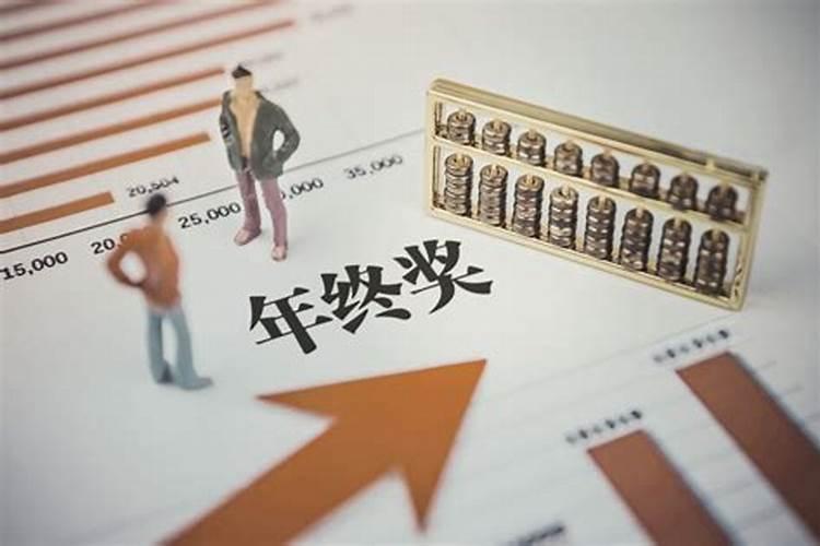 2024年本命年从什么时候到什么时候 本命年运气真的不好吗