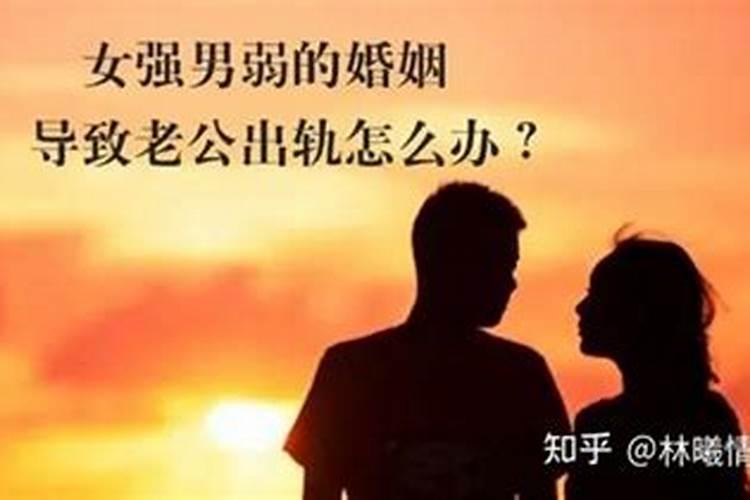 女的出轨怎么挽回男友