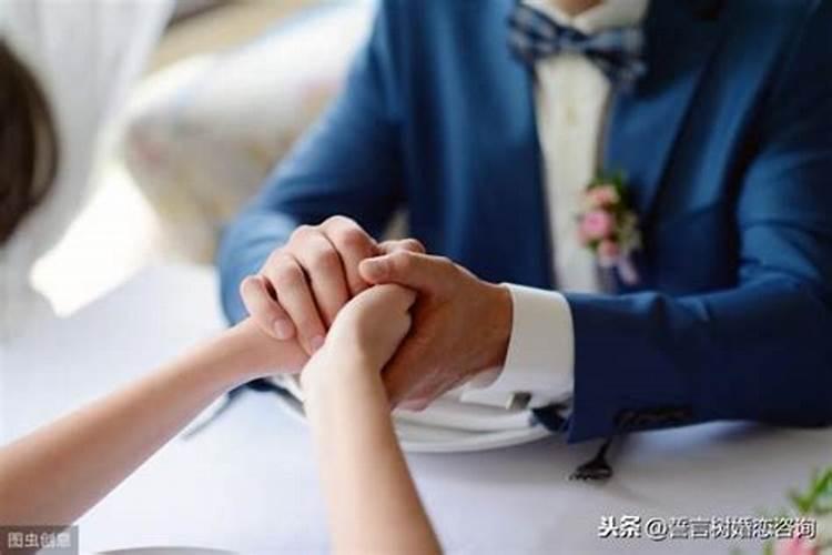 女的出轨则怎么挽回男友