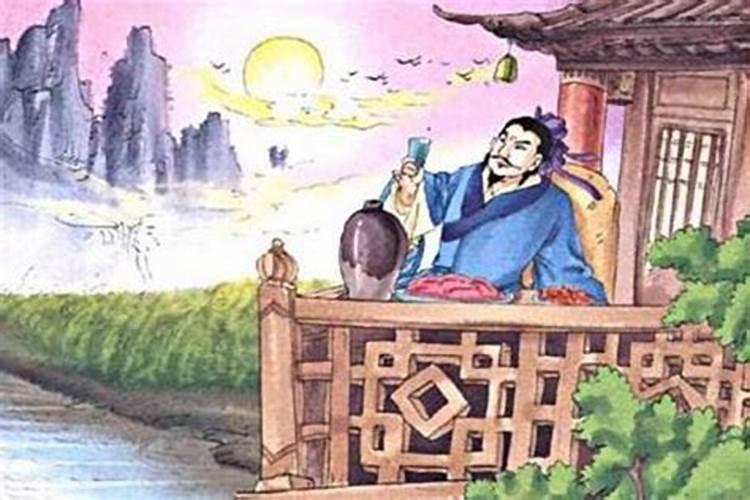 请问我生日是92年腊月二十八的农历2月1号!那个是真正的？什么星座