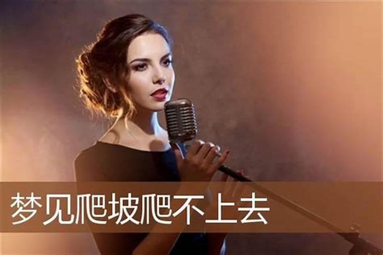 重阳节的登高,寓意是什么