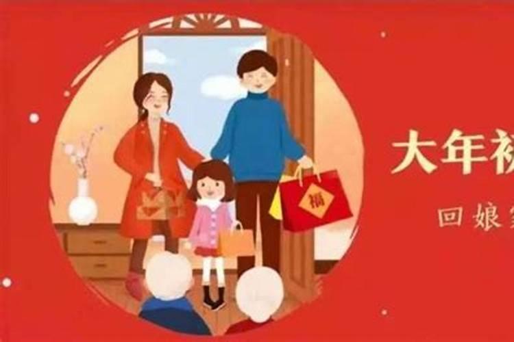 流年不利是什么流年不利的化解方法