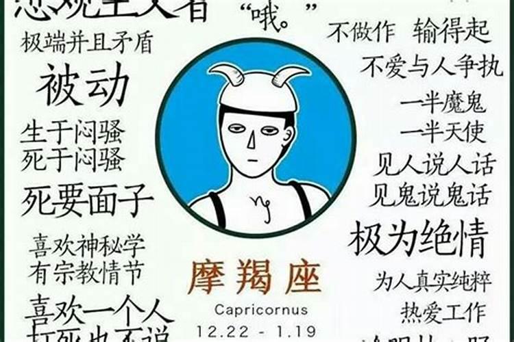 属猴和属狗的合不合婚姻