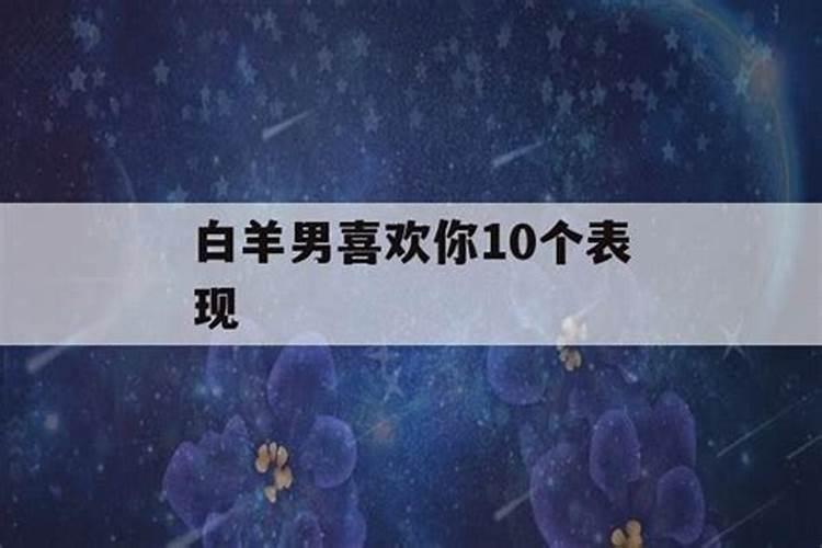 陕西中元节习俗有哪些
