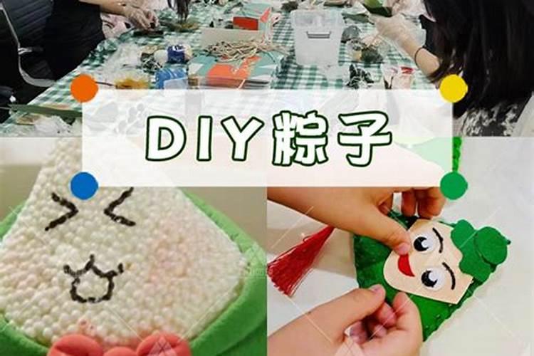端午节要进行哪些活动