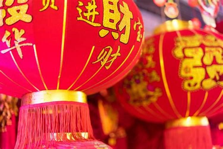 二零二二年正月十五这天开市好不好 开业吉日吗？