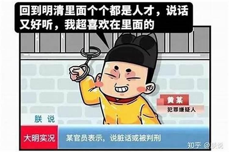 被借运几年能拿回来吗