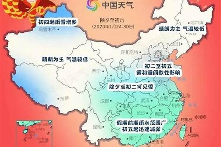 冬至习俗:冬至吃饺子的来历
