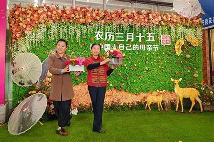 女娲娘娘的生日是什么日子？