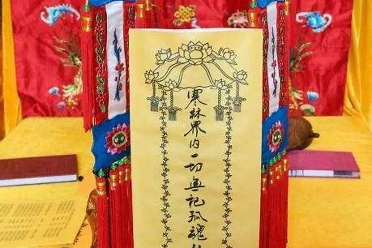 女人出家最好的去处