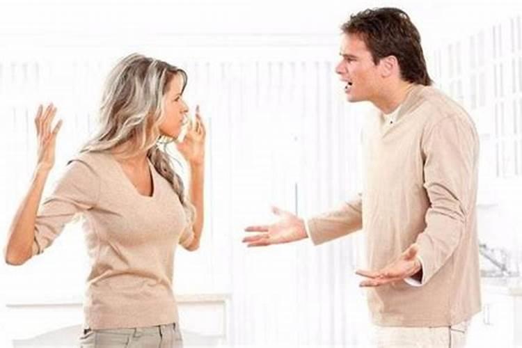 算命的说婚姻不和怎么办,八字断几次婚姻