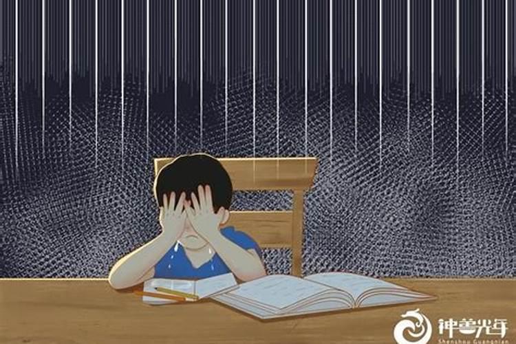 八字命盘 童子命的劫难是什么