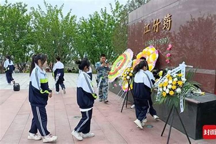 梦见扫墓什么意思